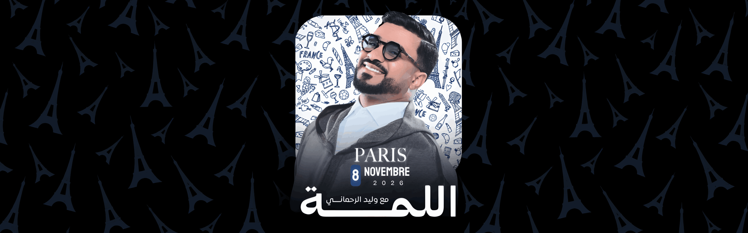 Affiche du concert de Walid Rahmani à Paris le 8 novembre 2026